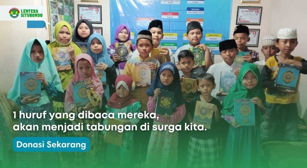 Waqaf Alquran